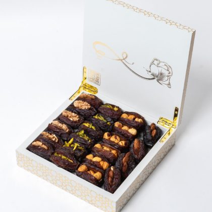 Ramadan Stuffed Dates With Nuts – 3