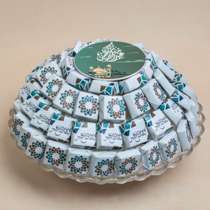 Eid Chocolate Tray – 5