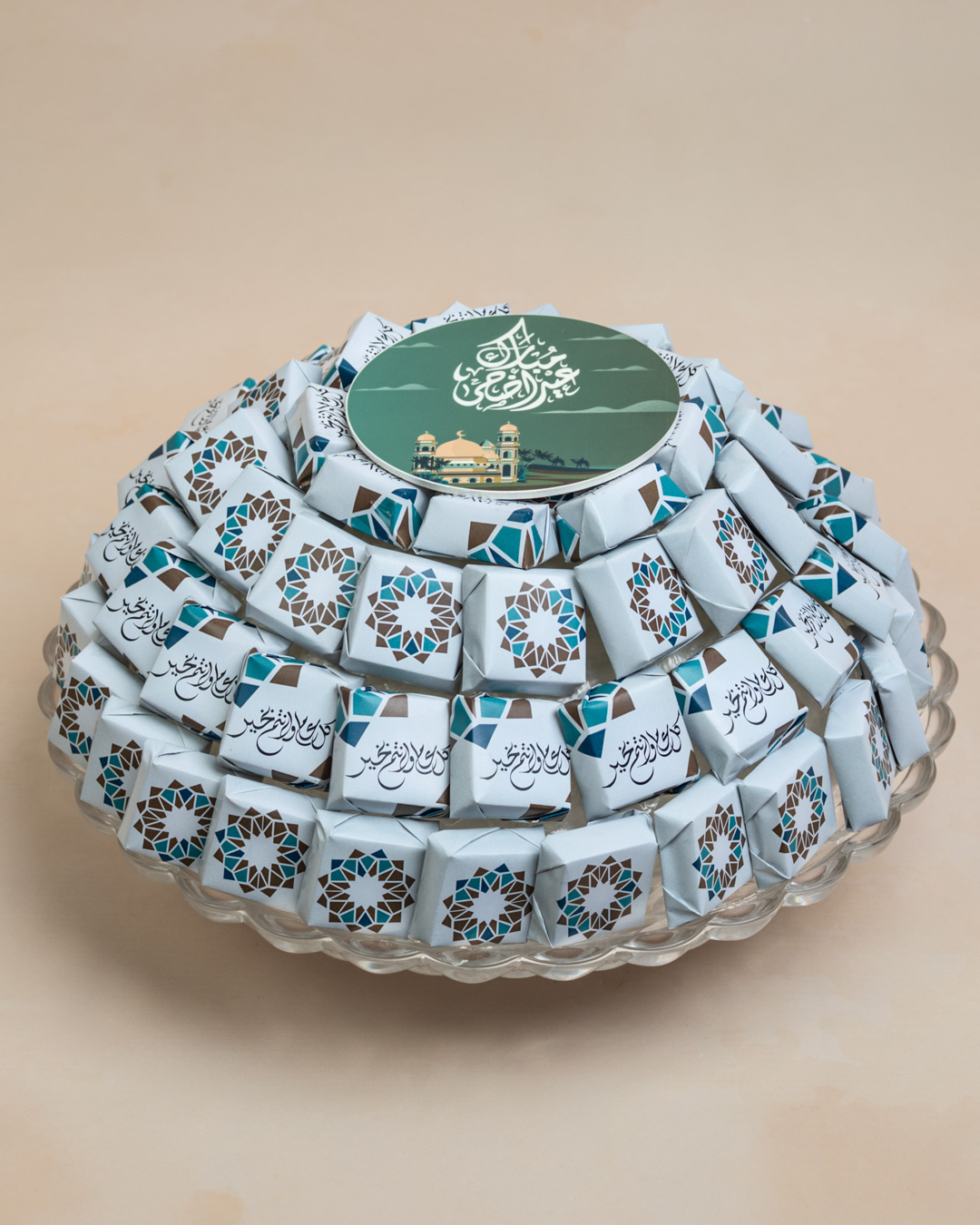 Eid Chocolate Tray – 5