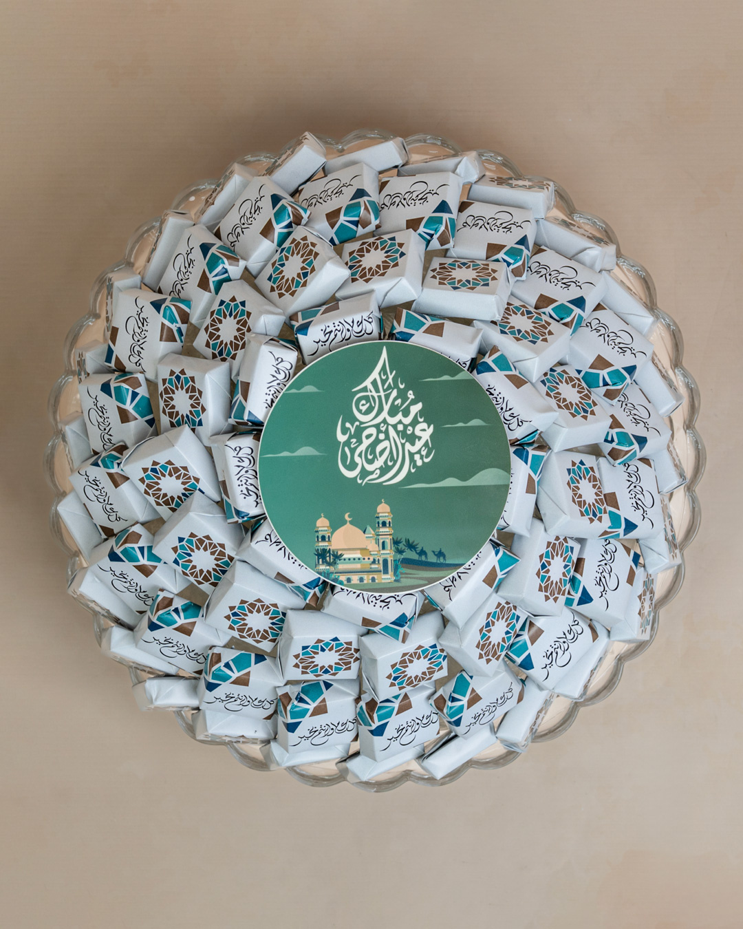 Eid Chocolate Tray – 5 - Image 2