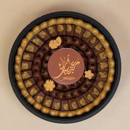 Eid Chocolate Tray – 3