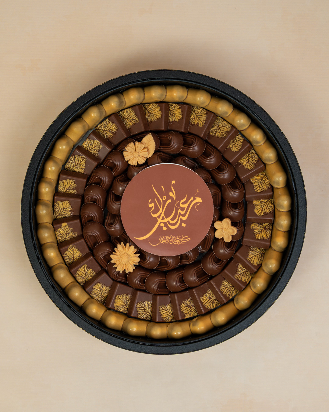 Eid Chocolate Tray – 3