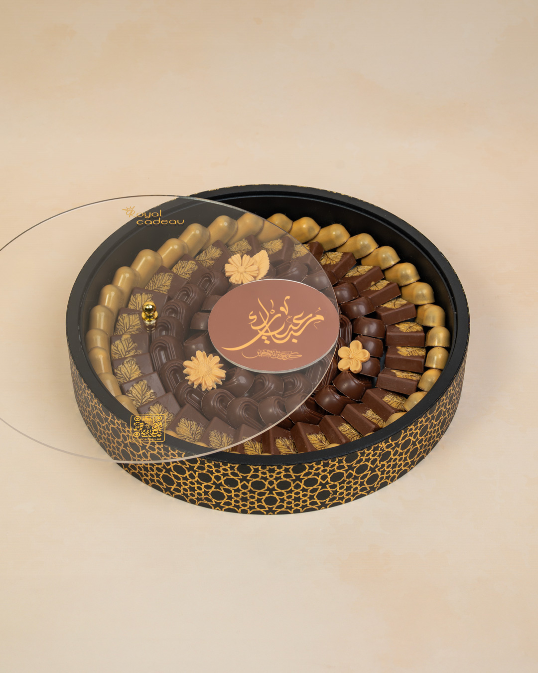 Eid Chocolate Tray – 3 - Image 2