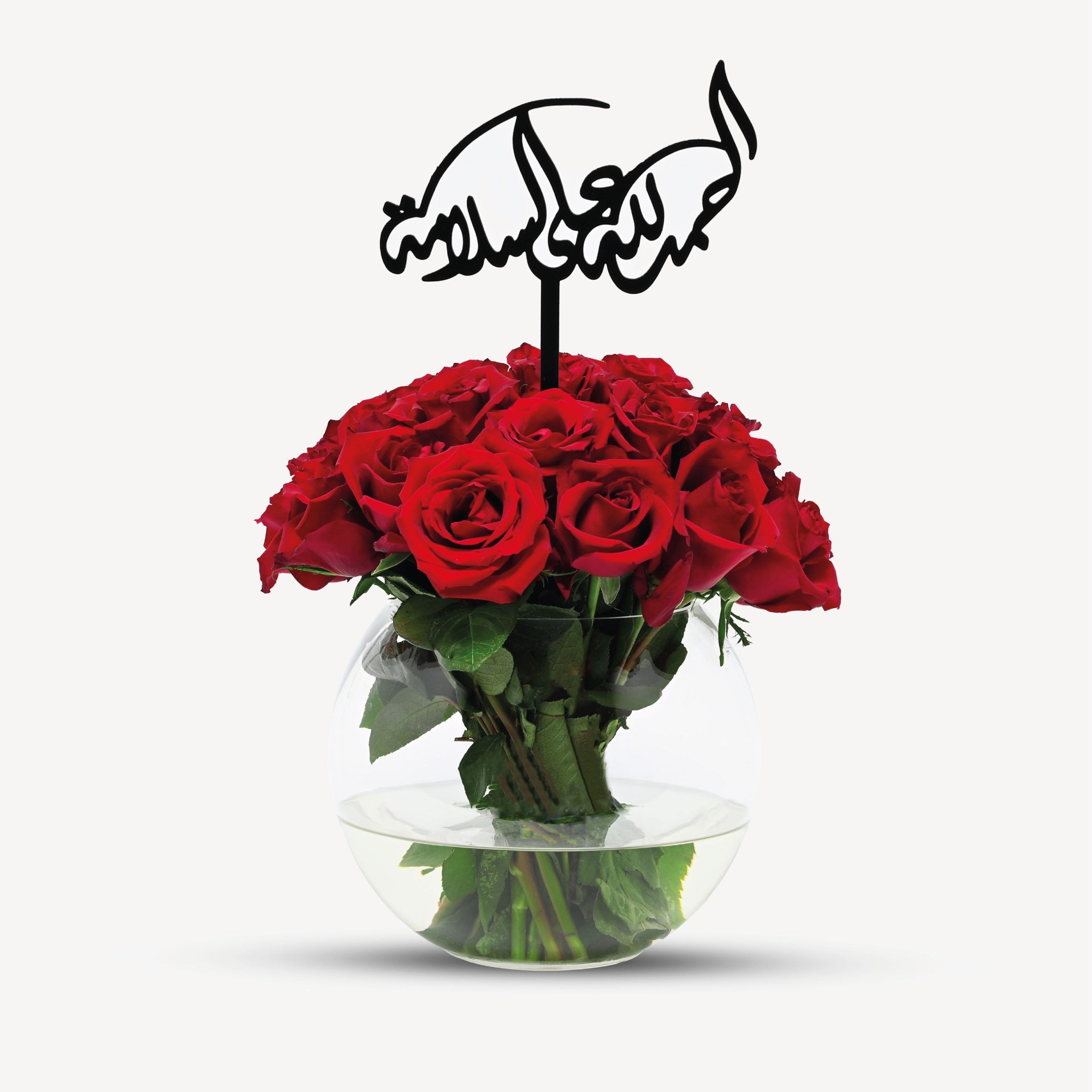 Blooms & Chocolate Elegance - Image 4