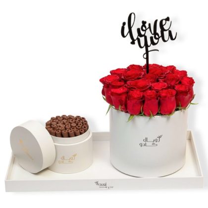 Gift Set flower – wafer