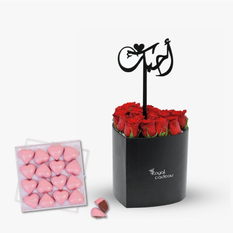 Flowers – chocolate