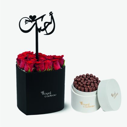 Gift Set flower – wafer