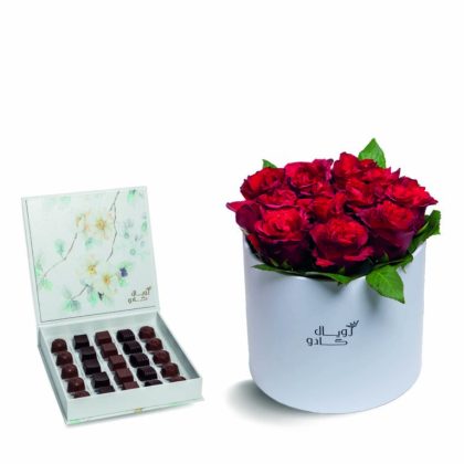 Gift Set flower – chocolate box
