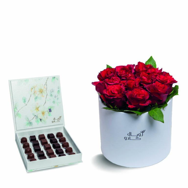 Gift Set flower – chocolate box