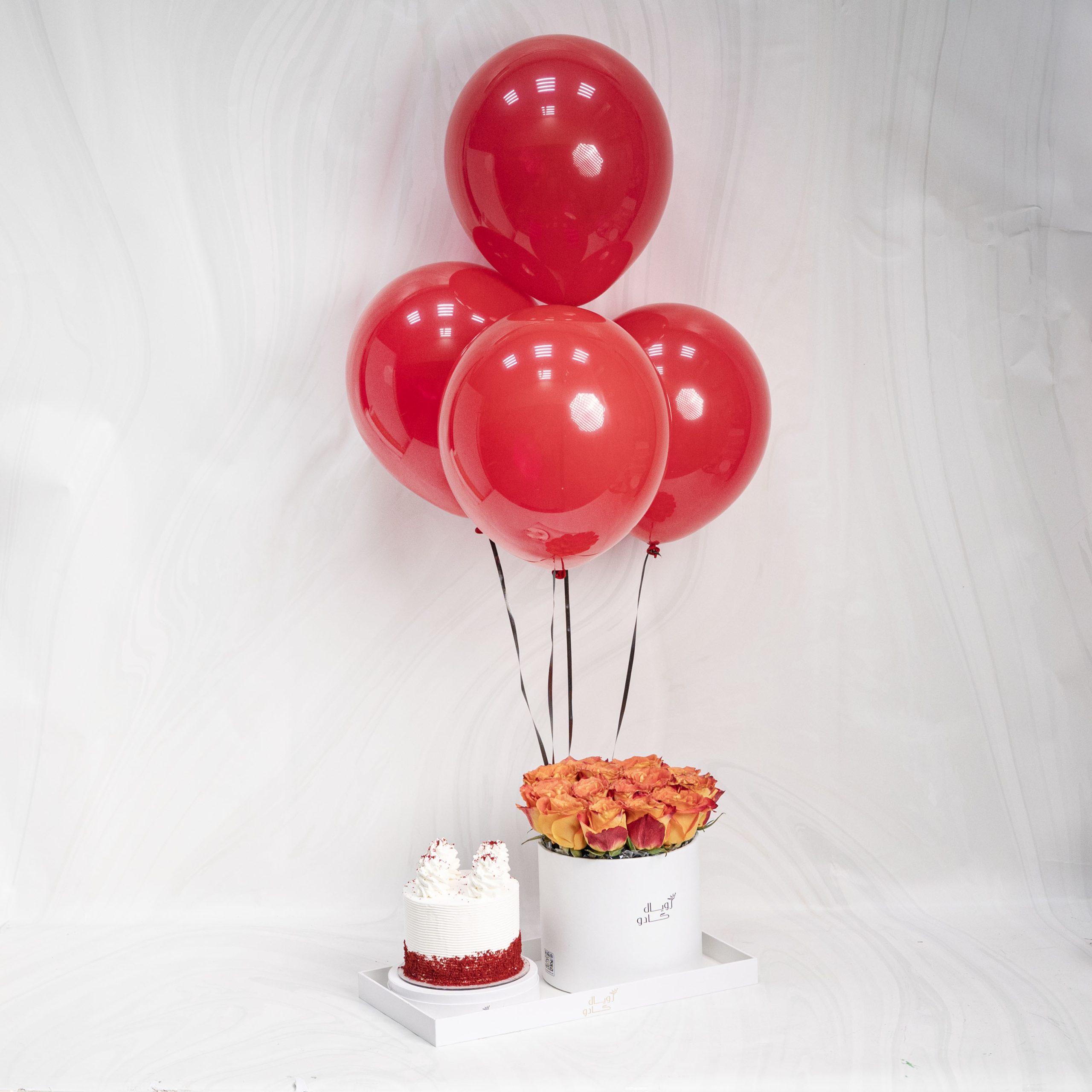 Luxury Peach Bloom Birthday Set – White Box