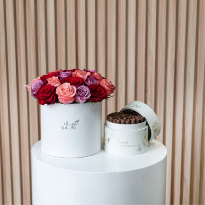 Happines Cylinder Bundle