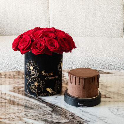 Gift Bundle
